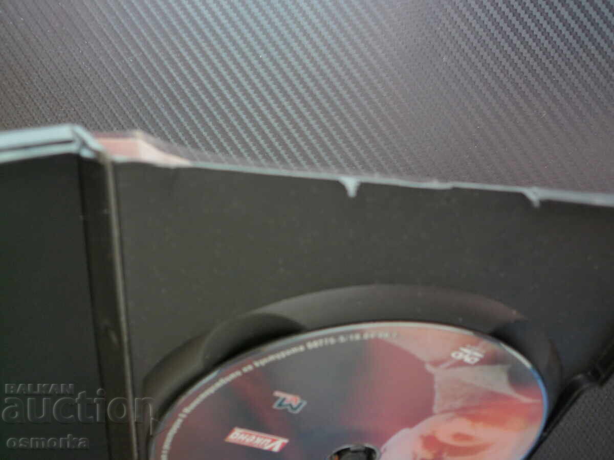 Auction  Stalin DVD film USSR leader communist Russia Stalinism