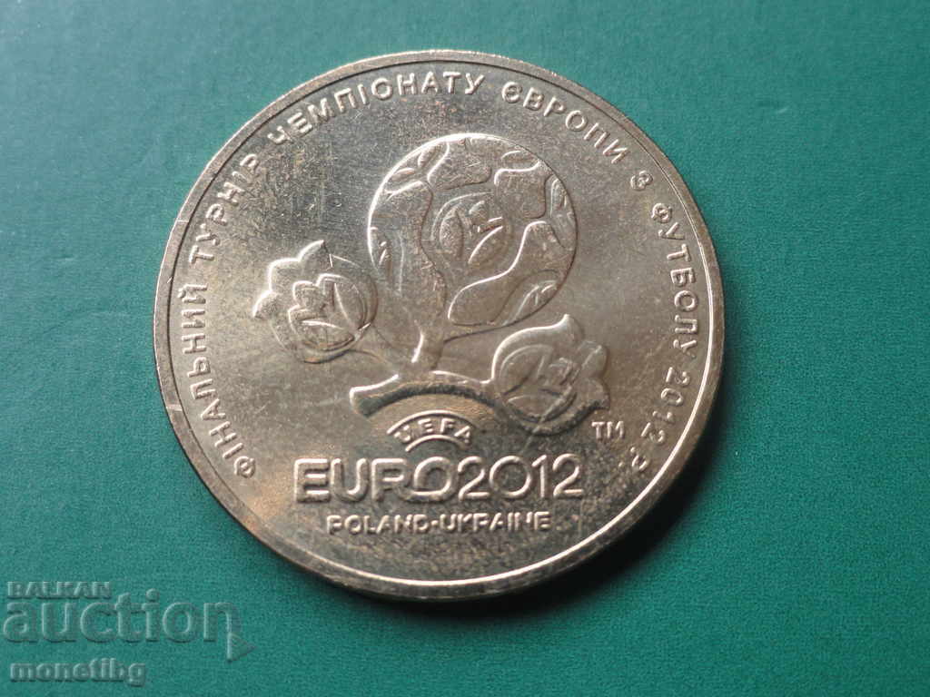 Ουκρανία 2012 - 1 βραχιόλι "UEFA EURO 2012" - 5