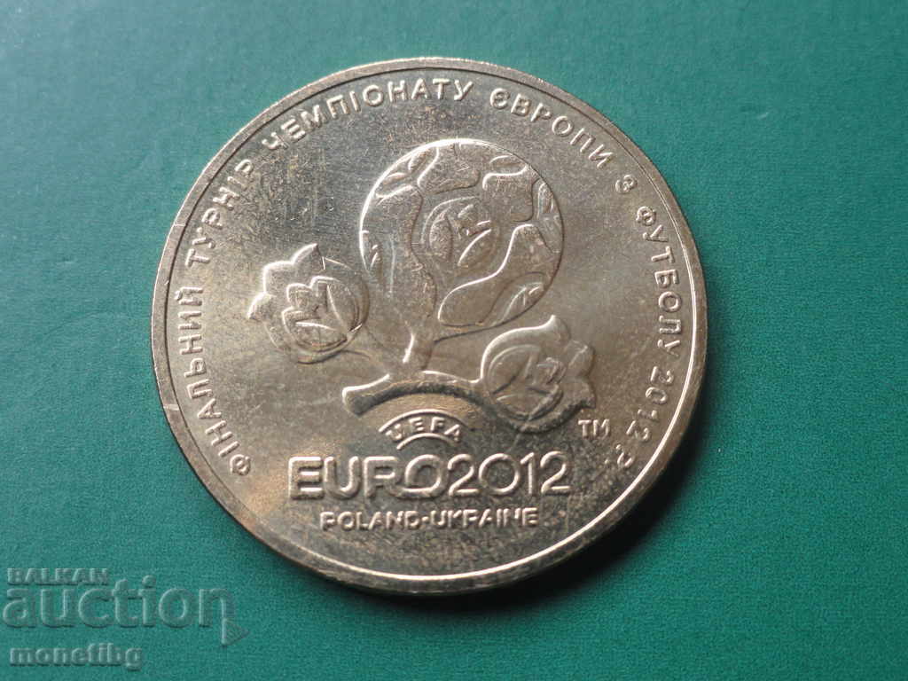 Ουκρανία 2012 - 1 βραχιόλι "UEFA EURO 2012"