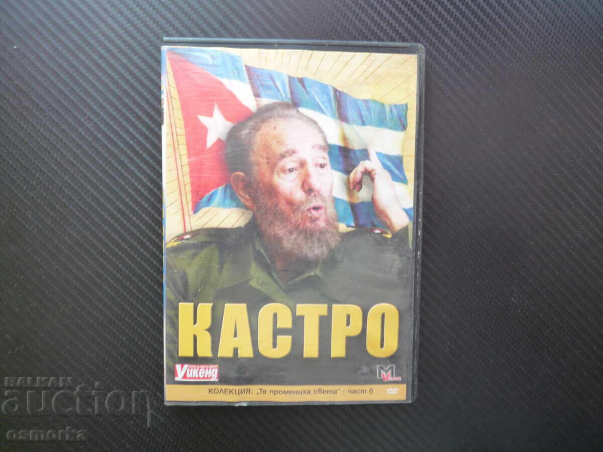DVD film Castro Fidel Cuba revoluția Che Guevara insula DVD film Castro Fidel Cuba revoluția Che Guevara insula