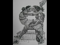 3) Irina Kozub acvaforte gravură grafică alfabet erotic "YA"