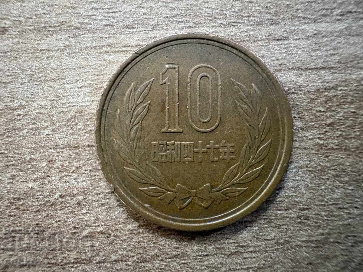 Japonia - 10 yeni (1972)