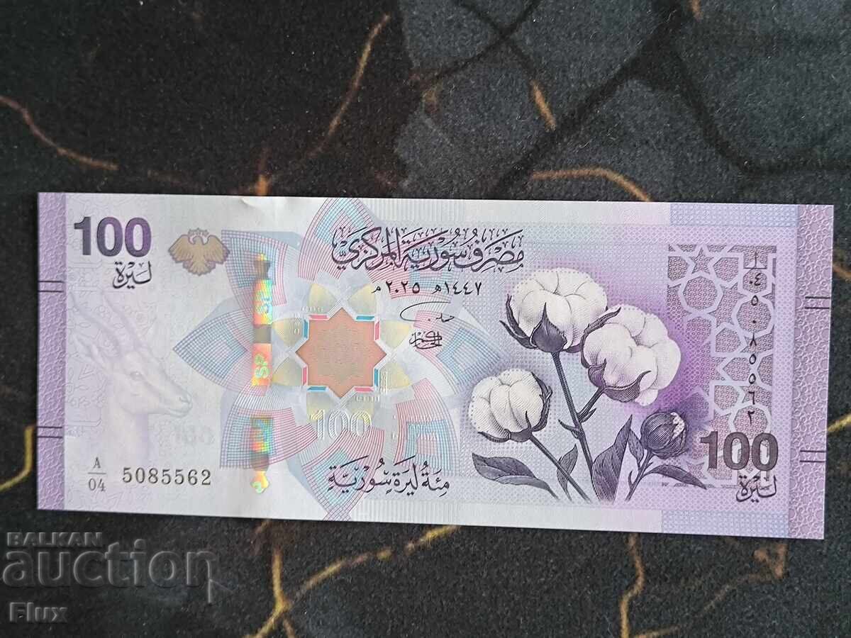 Bancnotă - Siria - 100 lire UNC | 2025