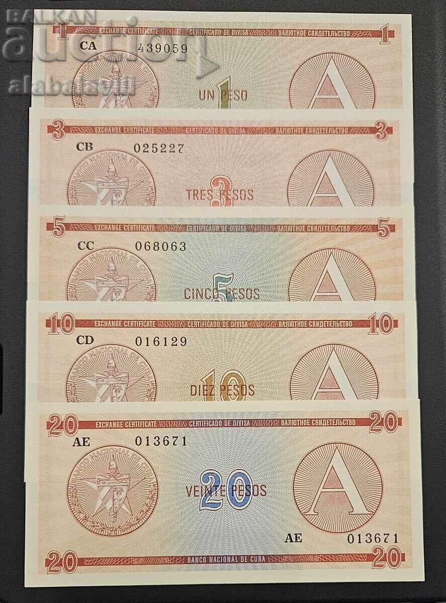 Κούβα, νομισματικό πέσο 1985 UNC σειρά Α πέσος