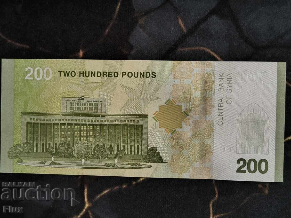 Bancnotă - Siria - 200 lire UNC | 2025 cu preț € 11.50 | 22.49 BGN