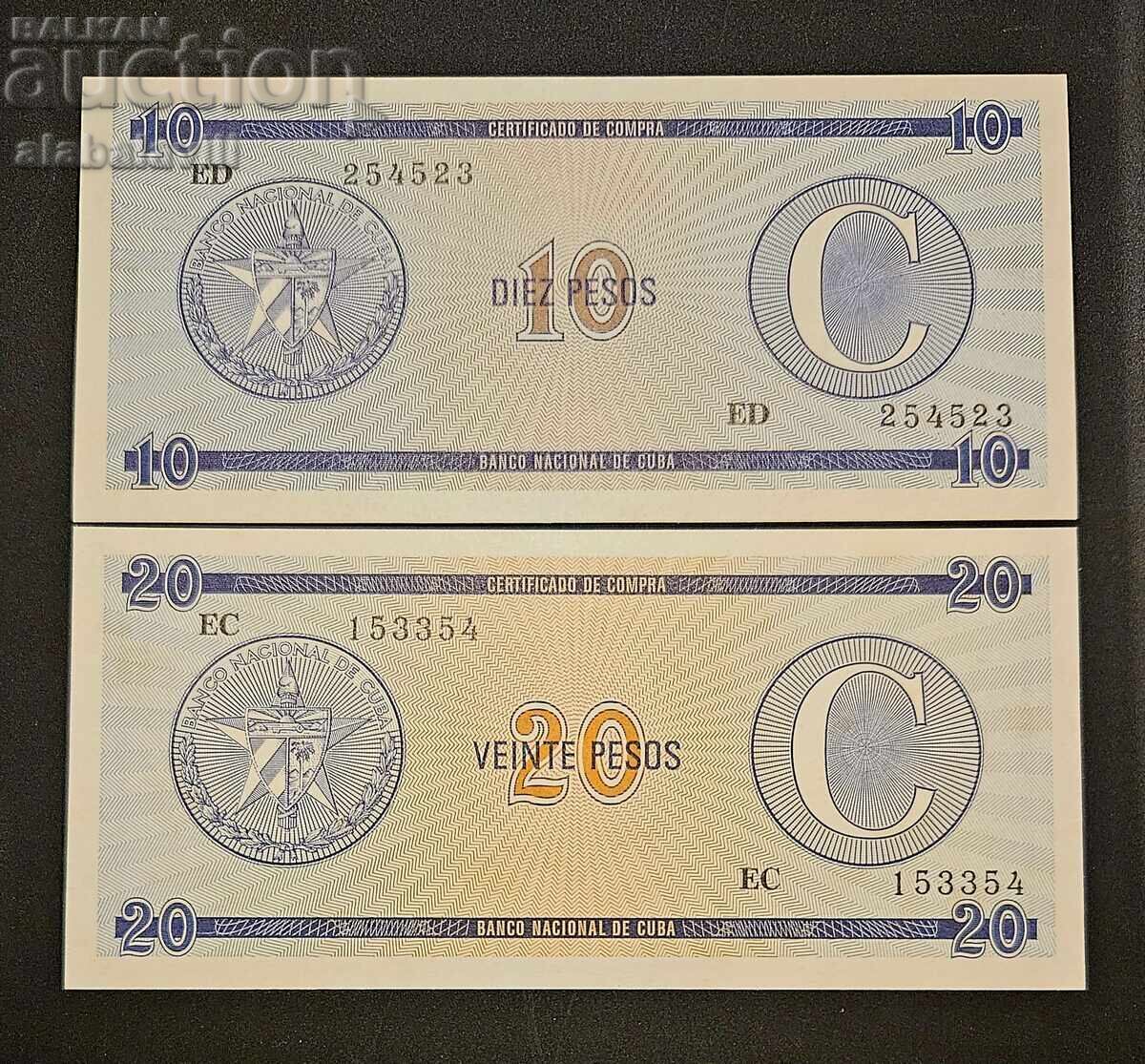 Cuba, peso cubanez 1985 UNC seria C(îngust) pesos