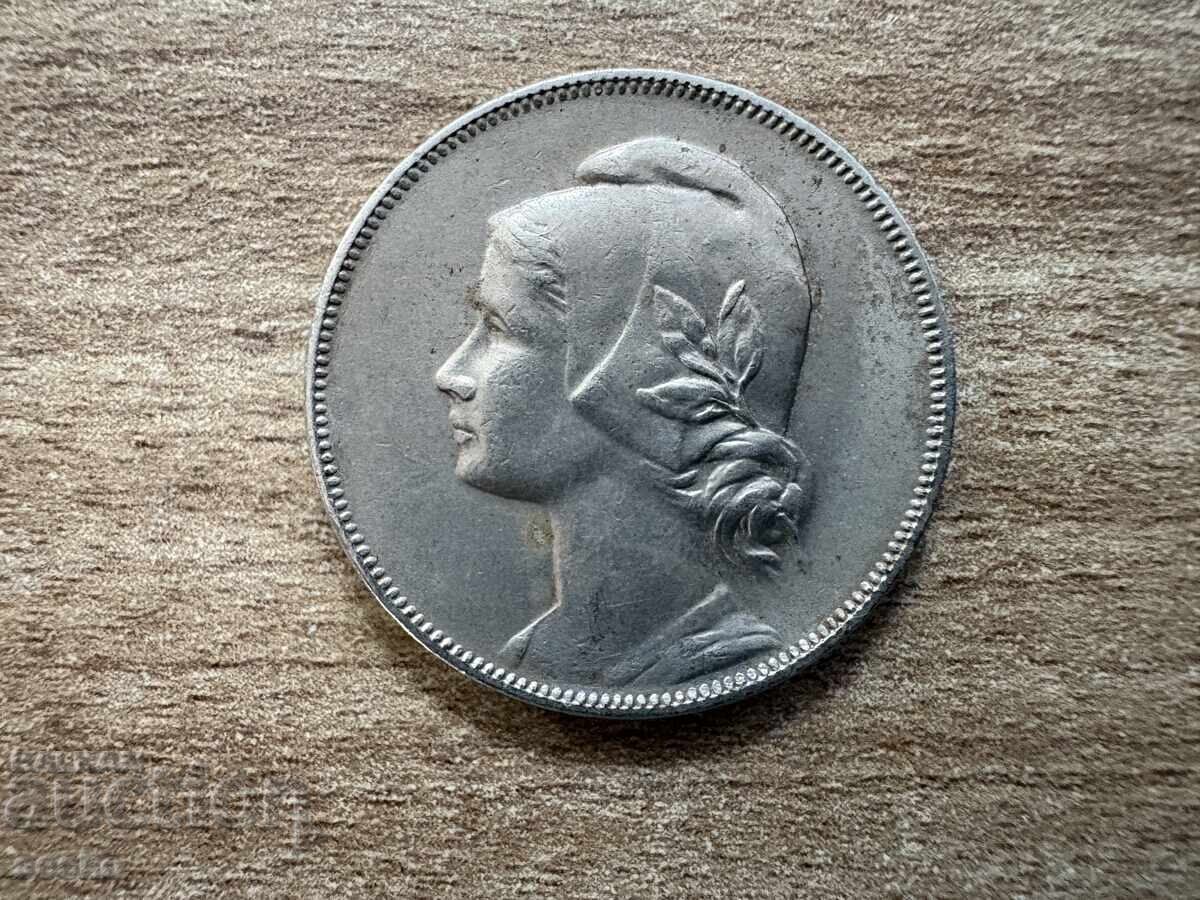 Portugalia - 4 centavos (1919) cu preț € 2.56 | 5.01 BGN