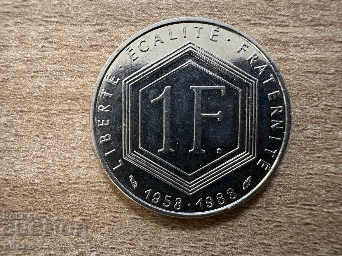 Franța - 1 franc (1988) - 30 de ani Republica a V-a Franța - 1 franc (1988) - 30 de ani Republica a V-a