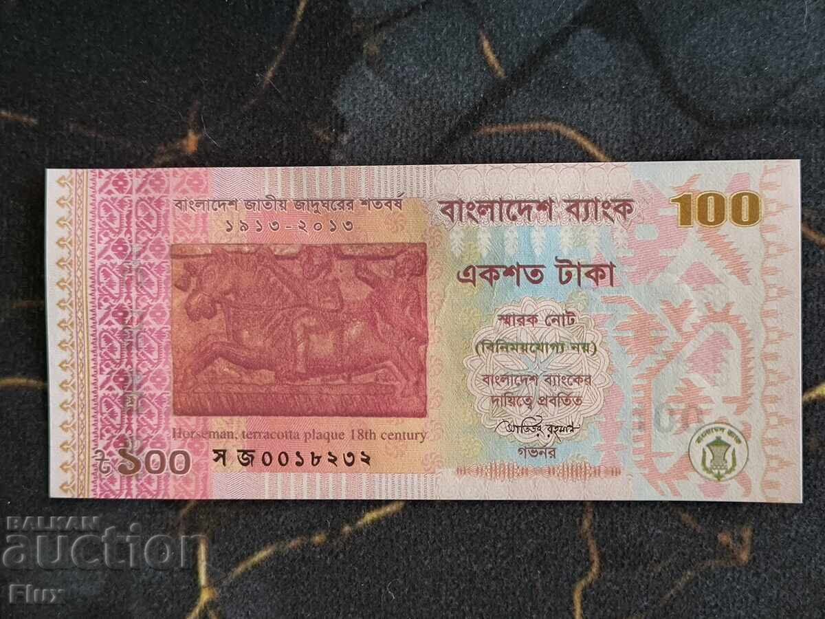 Bancnotă - Bangladesh - 100 Taka UNC (aniversară) | 2013