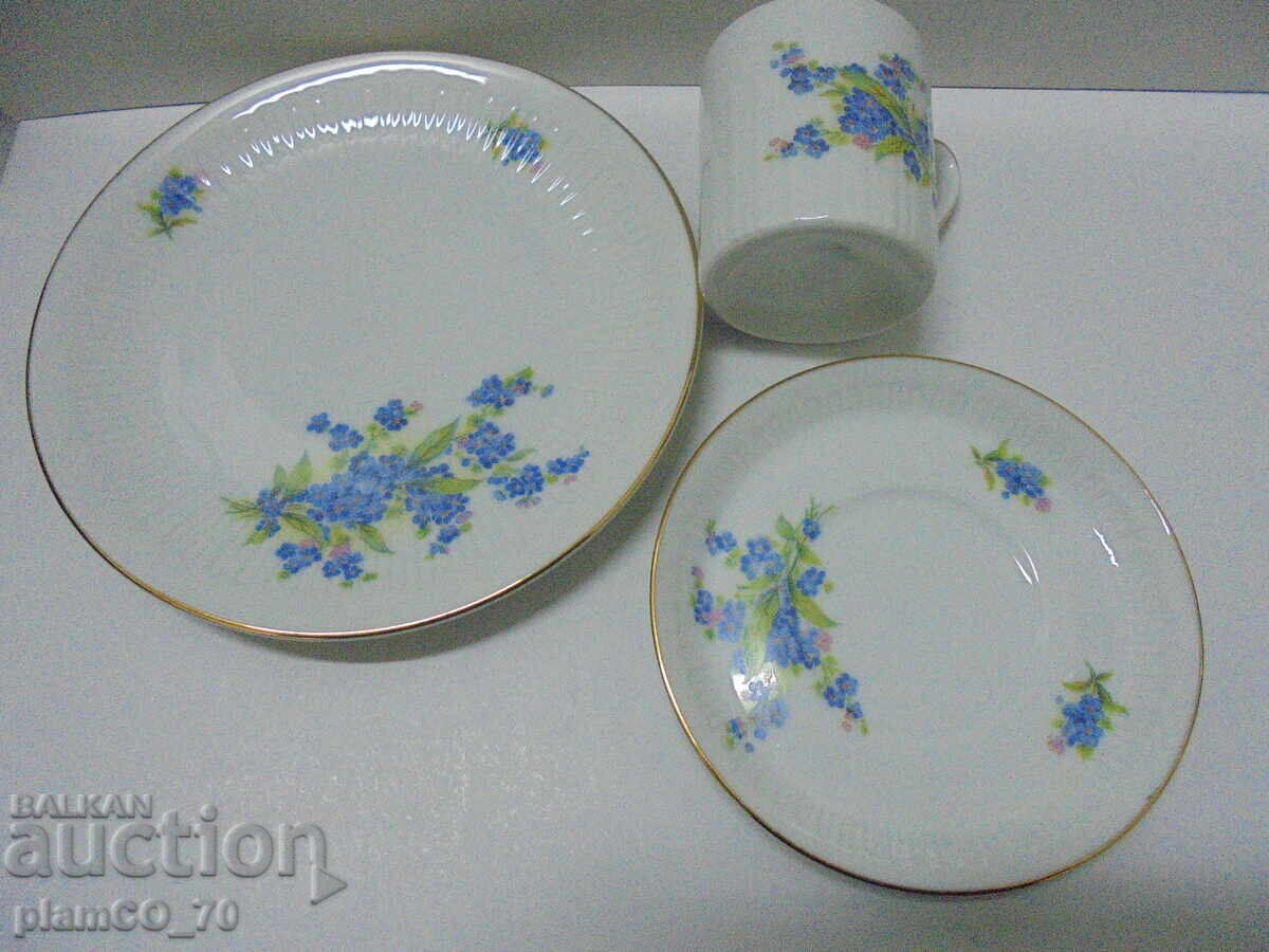 Licitație Nr. 8594 Set triplu din porțelan Hart porzelan Germania Licitație Nr. 8594 Set triplu din porțelan Hart porzelan Germania