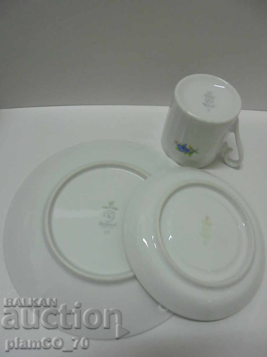 Livrarea Nr. 8594 Set triplu din porțelan Hart porzelan Germania Livrarea Nr. 8594 Set triplu din porțelan Hart porzelan Germania