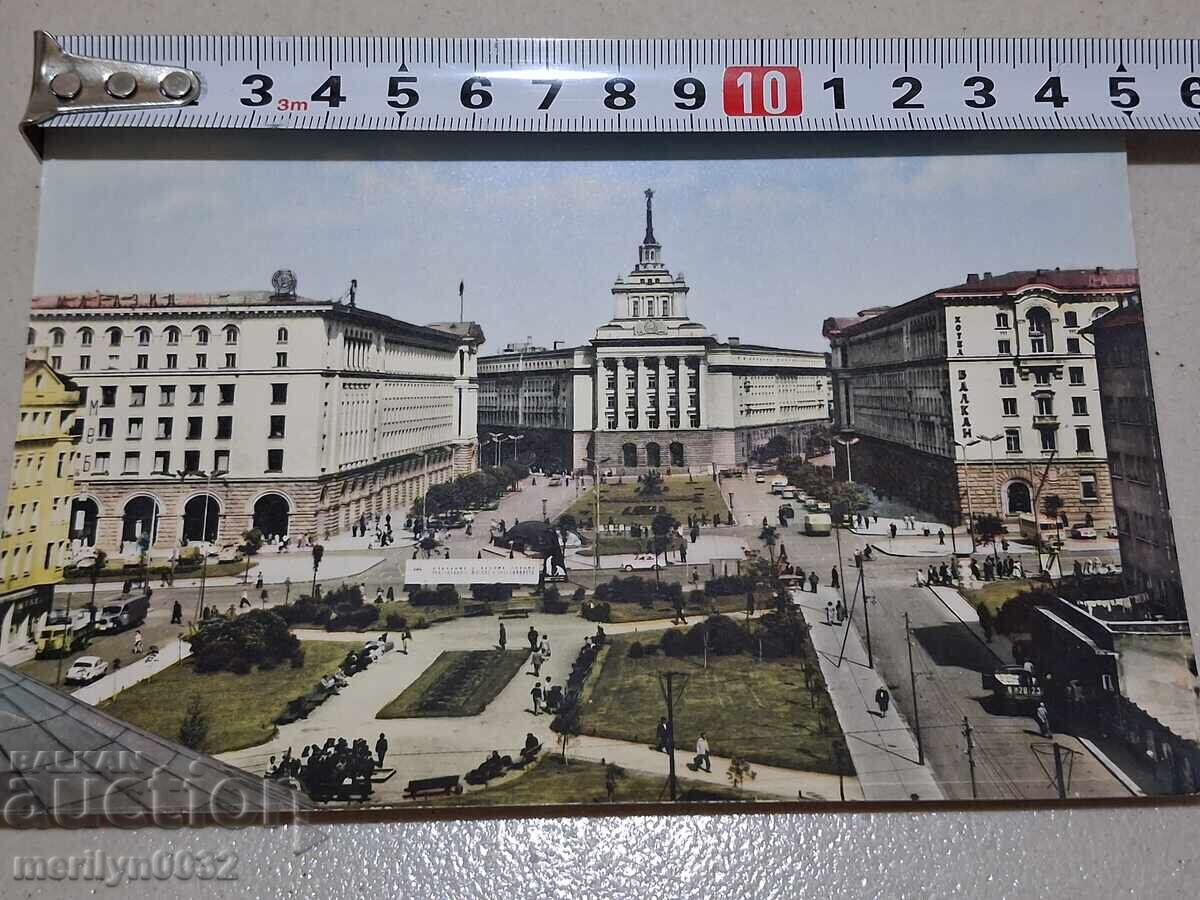 Livrarea Fotografie carte poștală Sofia 1961 Centrul orașului Livrarea Fotografie carte poștală Sofia 1961 Centrul orașului
