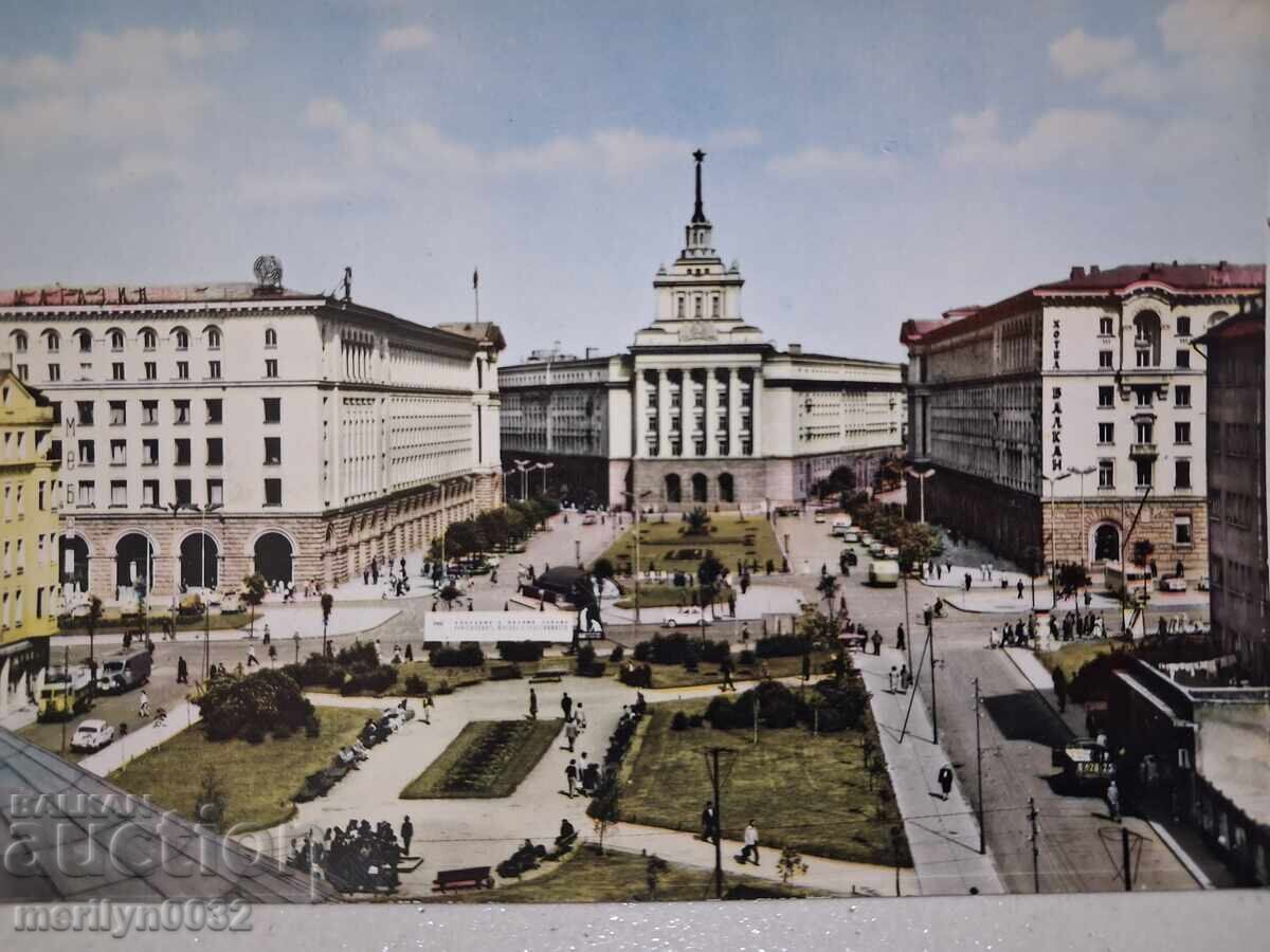 Fotografie carte poștală Sofia 1961 Centrul orașului Fotografie carte poștală Sofia 1961 Centrul orașului
