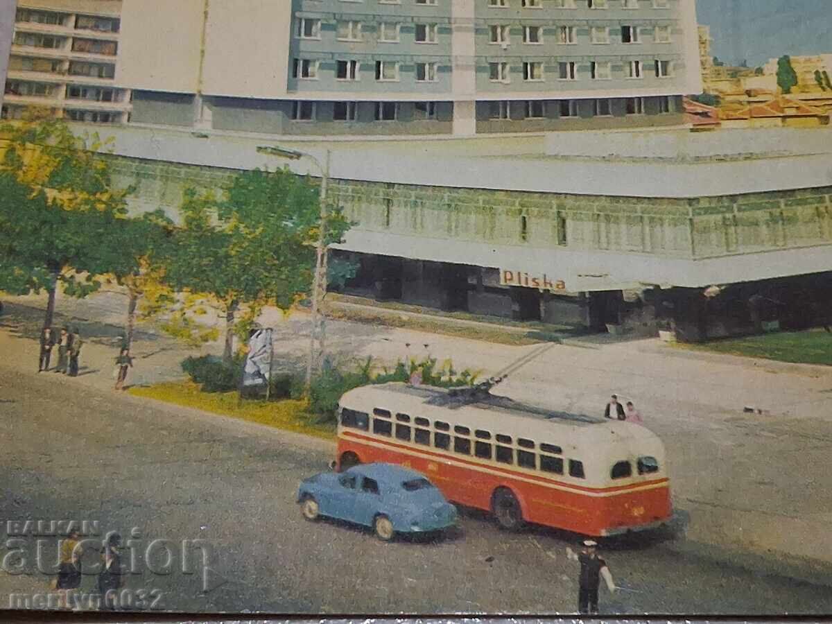 Carte poștală foto Sofia 1961 Hotel Pliska cu preț € 12.94 | 25.31 BGN