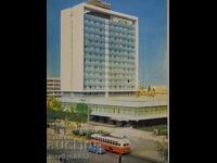 Carte poștală foto Sofia 1961 Hotel Pliska