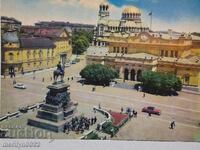 Снимка пощенска картичка София 1971г  кв Изток и Младост