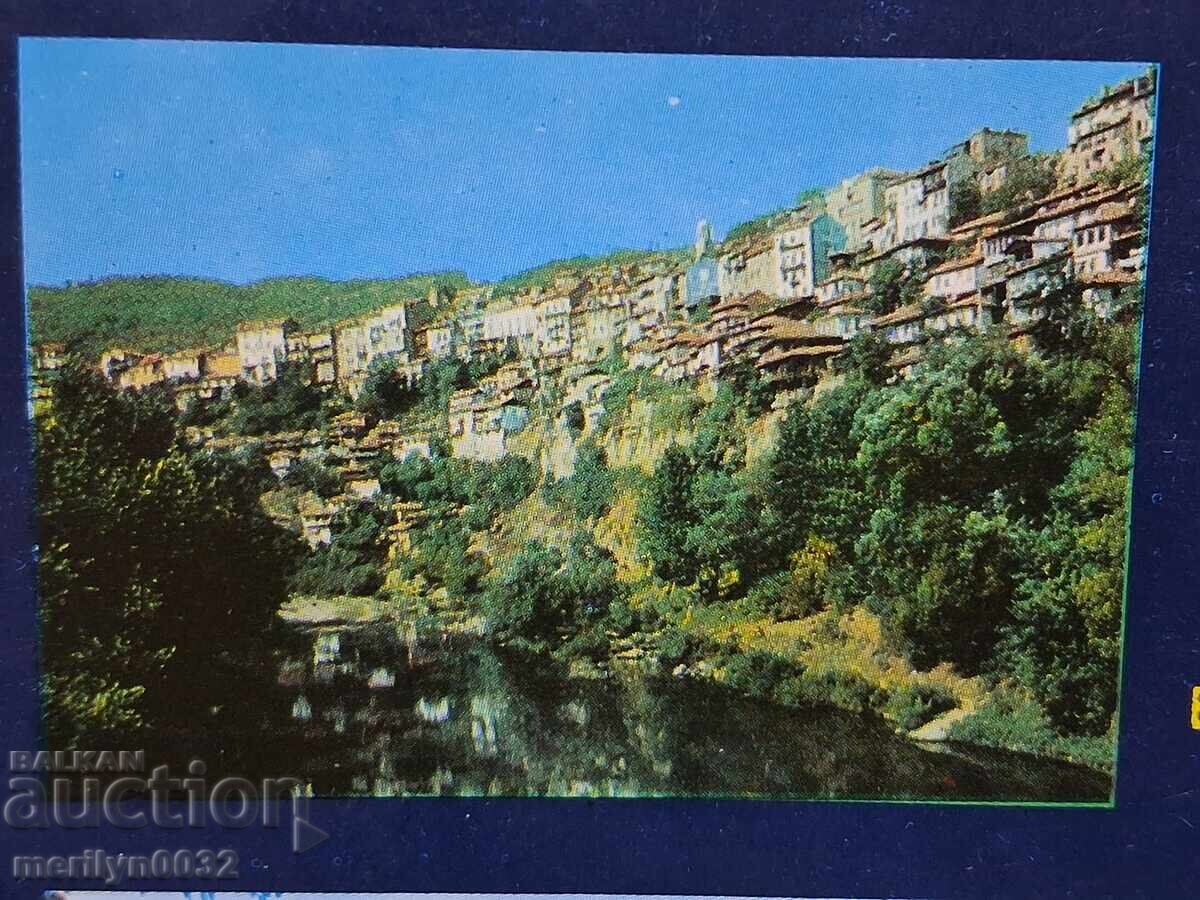 Photo postcard Veliko Tarnovo 1969 with price € 12.94 | 25.31 BGN Photo postcard Veliko Tarnovo 1969 with price € 12.94 | 25.31 BGN