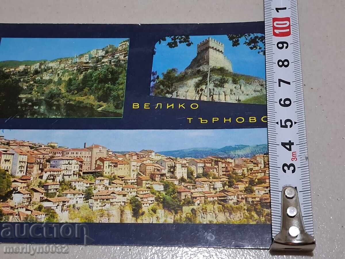 Photo postcard Veliko Tarnovo 1969 - 6 Photo postcard Veliko Tarnovo 1969 - 6