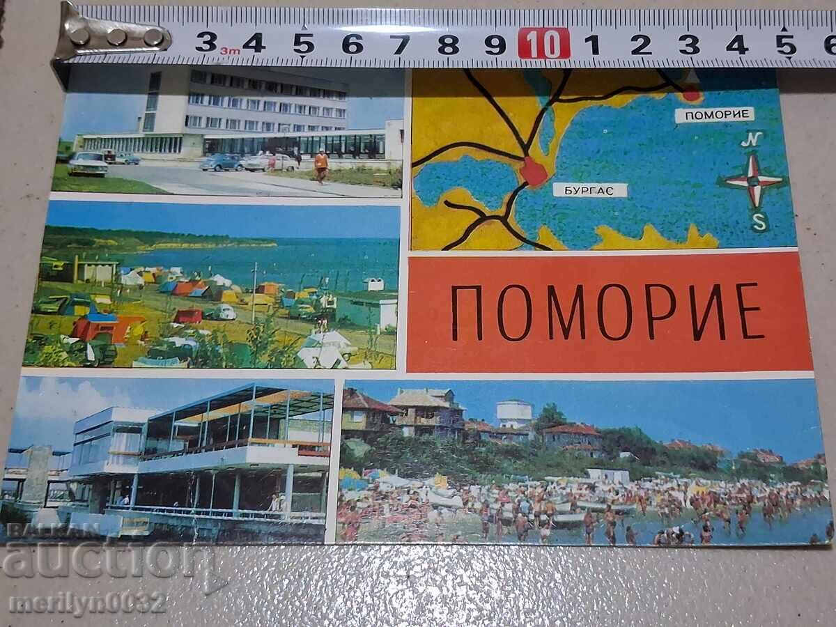 Снимка пощенска картичка Поморие 1982г - 5