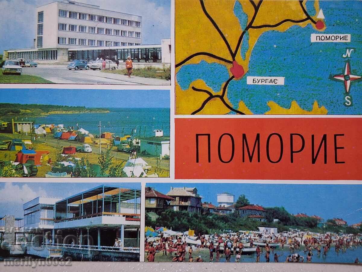 Снимка пощенска картичка Поморие 1982г