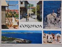 Snimka poshtenska kartichka Sozopol 1975g