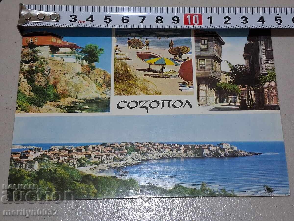 Снимка пощенска картичка Созопол 1972г - 6