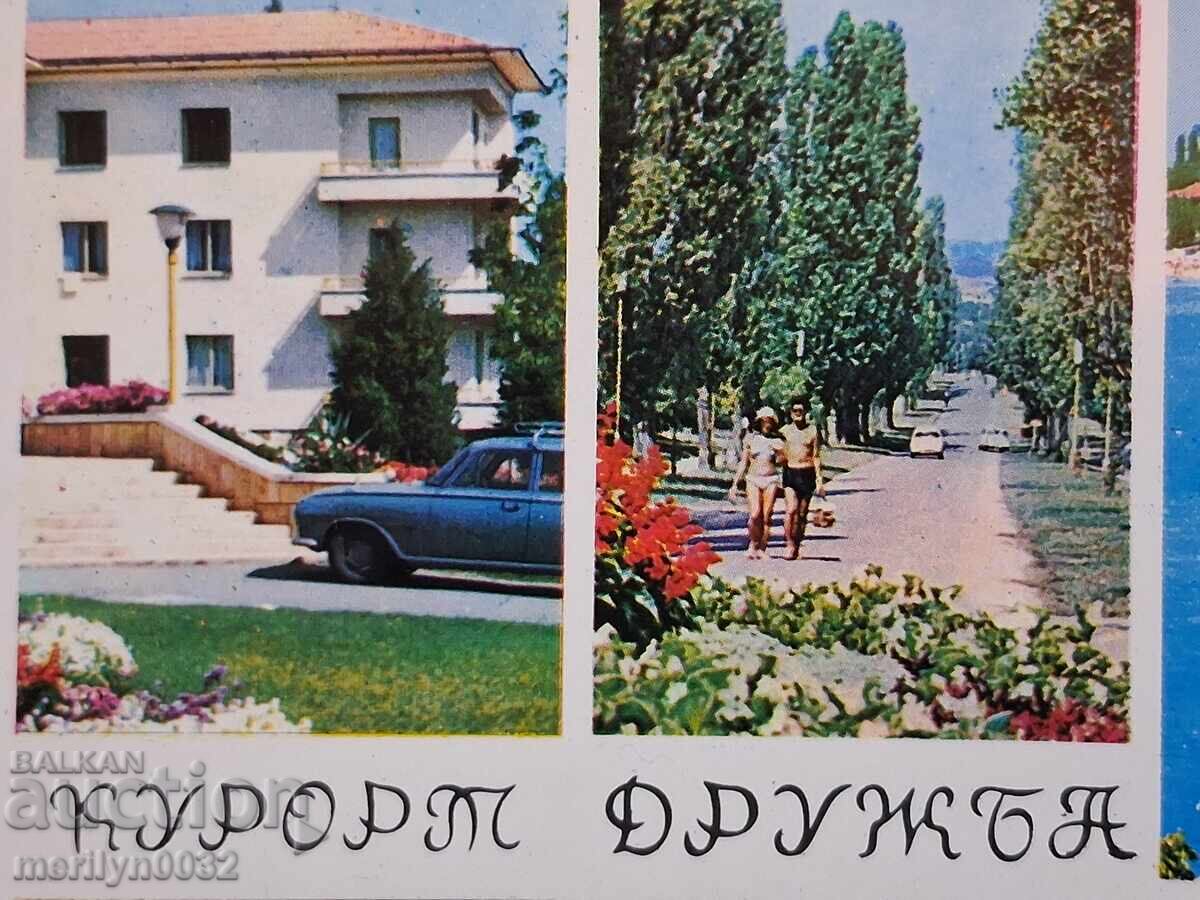 Carte poștală foto Stațiunea Drujba 1969 cu preț € 12.94 | 25.31 BGN Carte poștală foto Stațiunea Drujba 1969 cu preț € 12.94 | 25.31 BGN