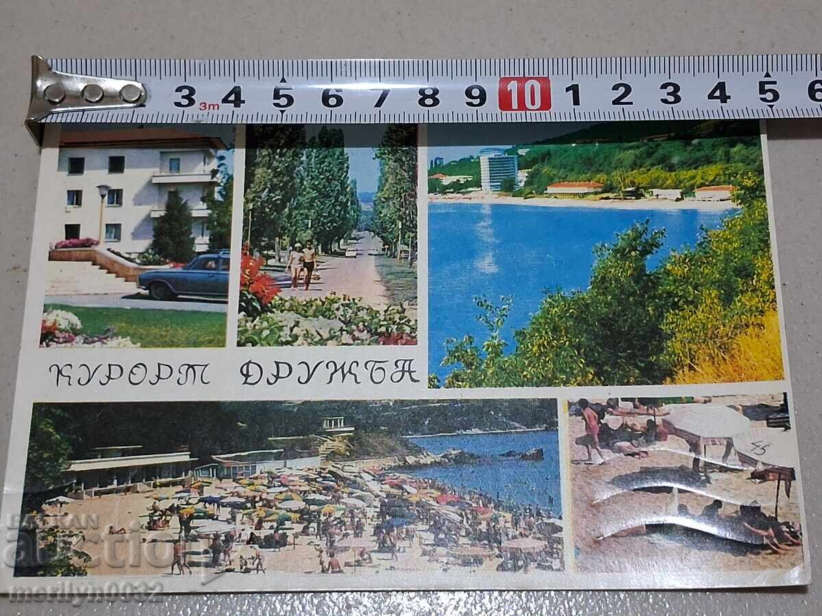 Carte poștală foto Stațiunea Drujba 1969 - 6 Carte poștală foto Stațiunea Drujba 1969 - 6