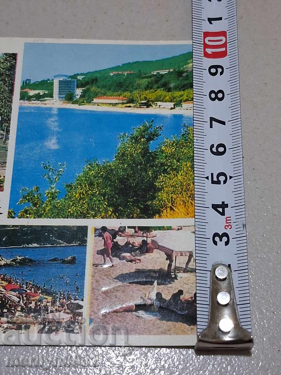 Carte poștală foto Stațiunea Drujba 1969 - 7 Carte poștală foto Stațiunea Drujba 1969 - 7