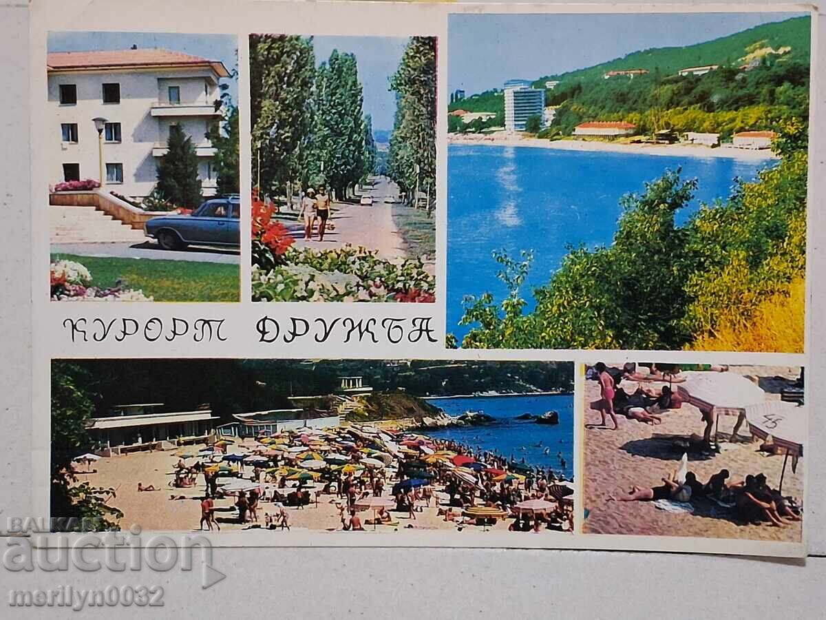 Carte poștală foto Stațiunea Drujba 1969 Carte poștală foto Stațiunea Drujba 1969