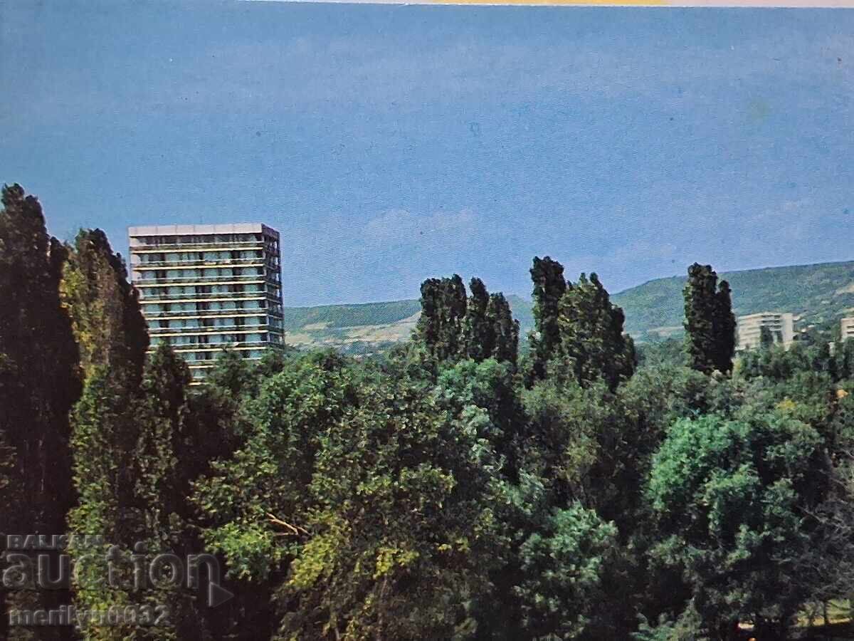 Licitație Carte poștală foto Stațiunea Drujba 1976