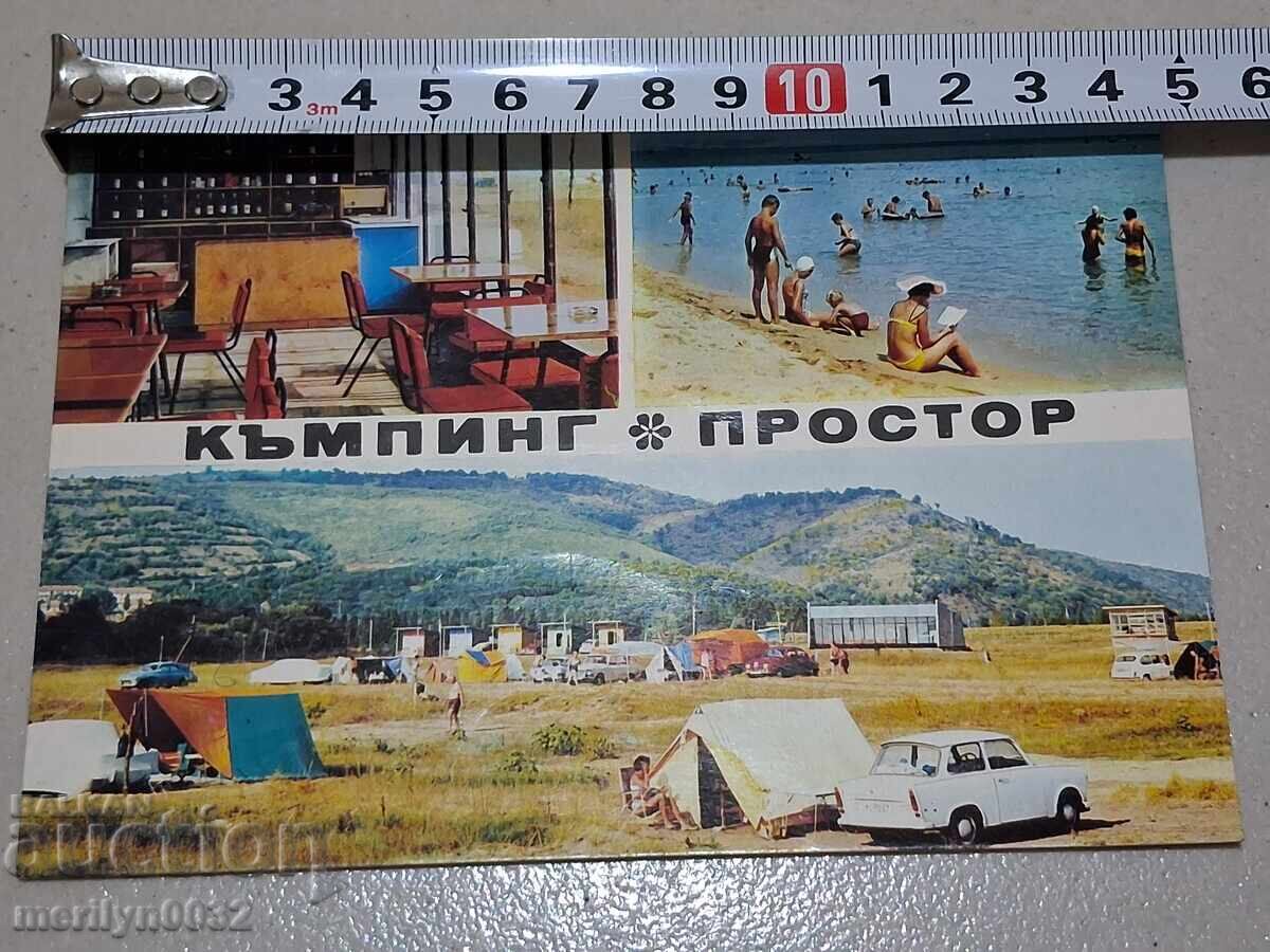 Carte poștală foto Obzor 1976 Camping Prostor - 6