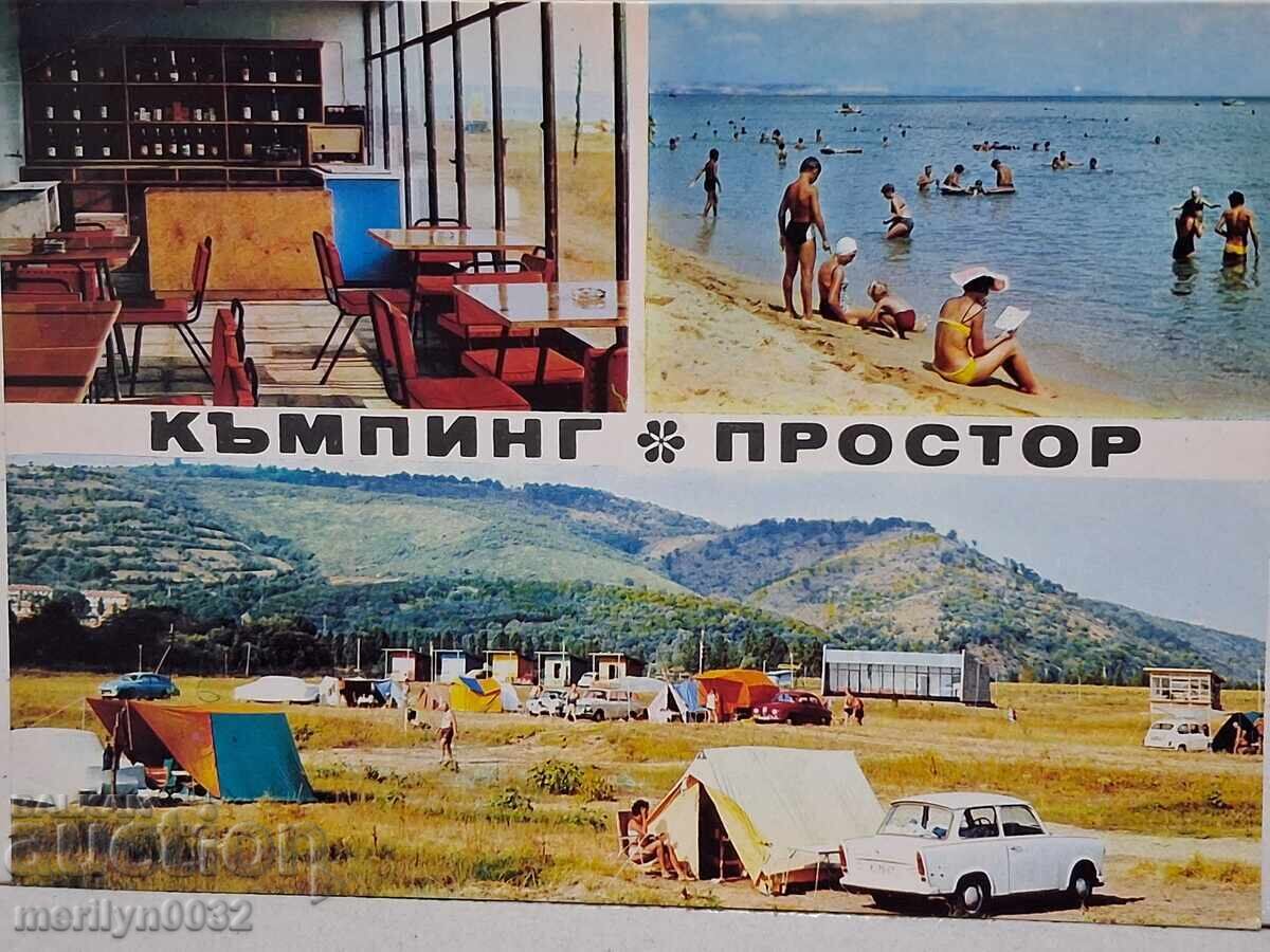 Carte poștală foto Obzor 1976 Camping Prostor