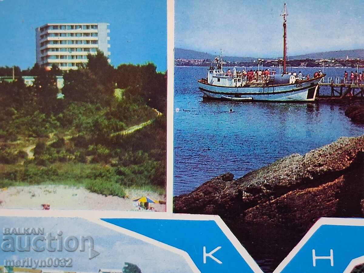 Δημοπρασία Φωτογραφία καρτ ποστάλ Κιτέν 1972