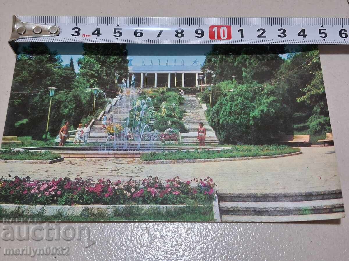 Carte poștală foto Varna 1969 Nisipurile de Aur - 5