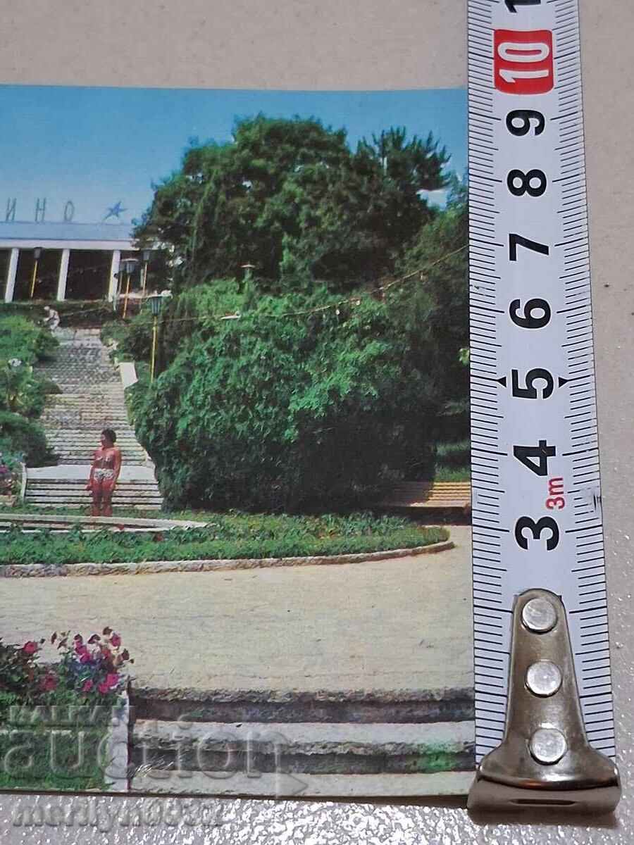 Carte poștală foto Varna 1969 Nisipurile de Aur - 6