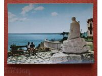 Pomorie