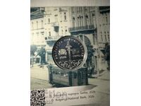 10 euro 2026 tramvai