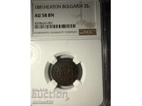 2 stotinki 1881 au58