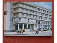 Pazardzhik - Hotelul