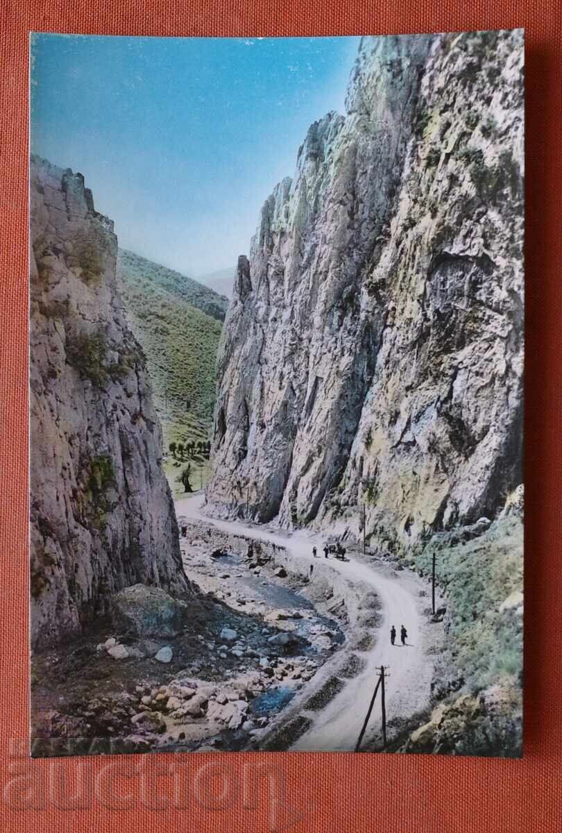 Βράτσα