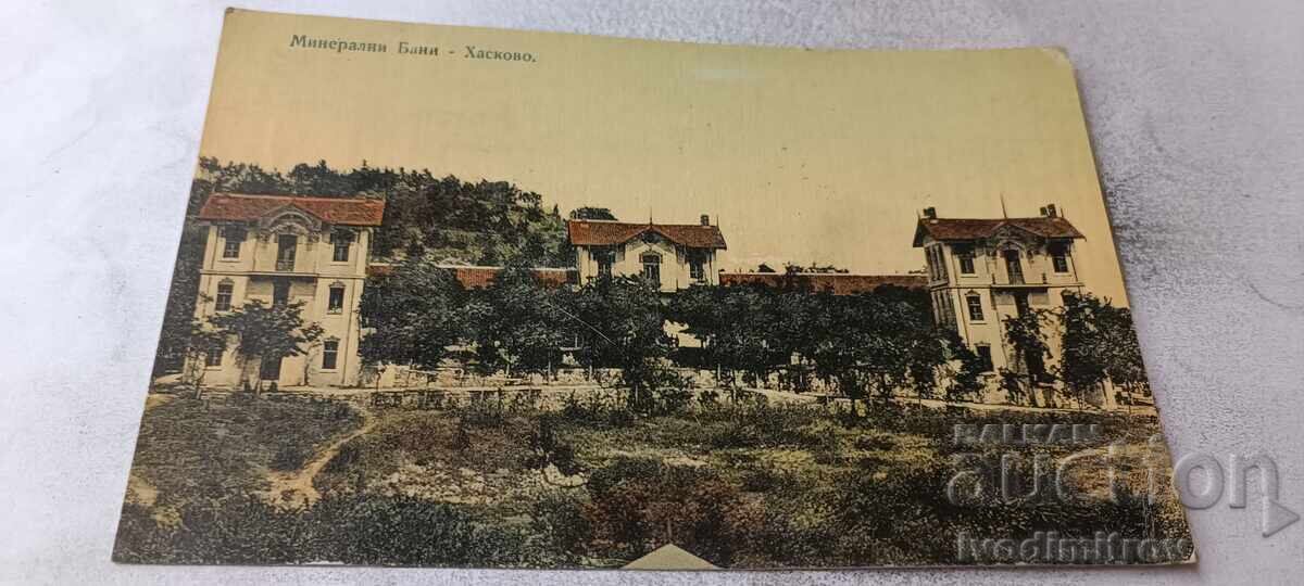 Carte poștală Mineralni Bani - Haskovo 1914