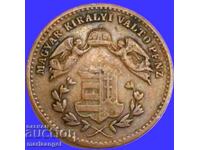 Hungary 1 Kreuzer 1872 KV Austria Angels