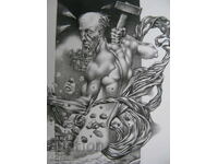 6) Petar Chinovski (Varna) Acvaforte gravură grafică ex-libris