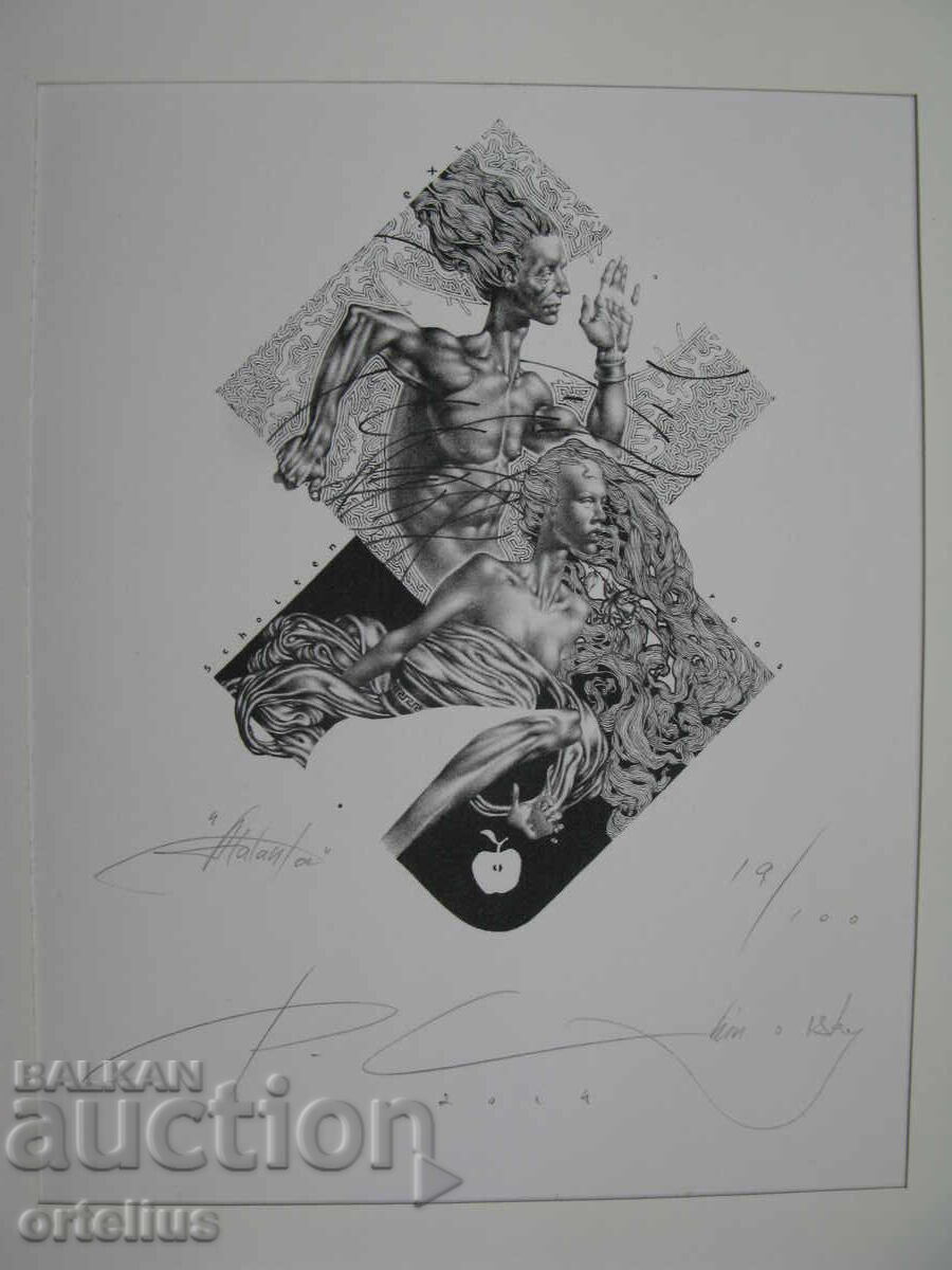 Licitație 8) Petar Chinovski (Varna) Gravură în acvaforte grafică ex libris