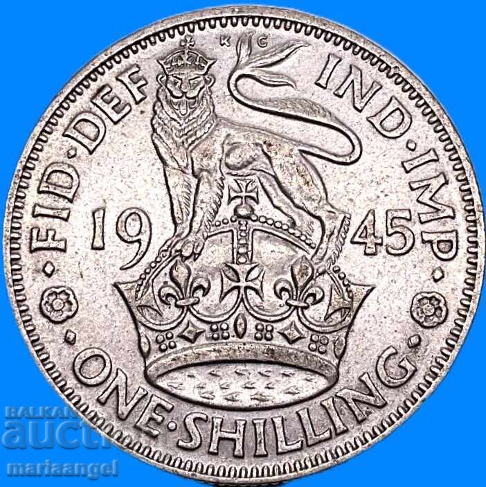 1 Shilling 1945 Great Britain George V SILVER