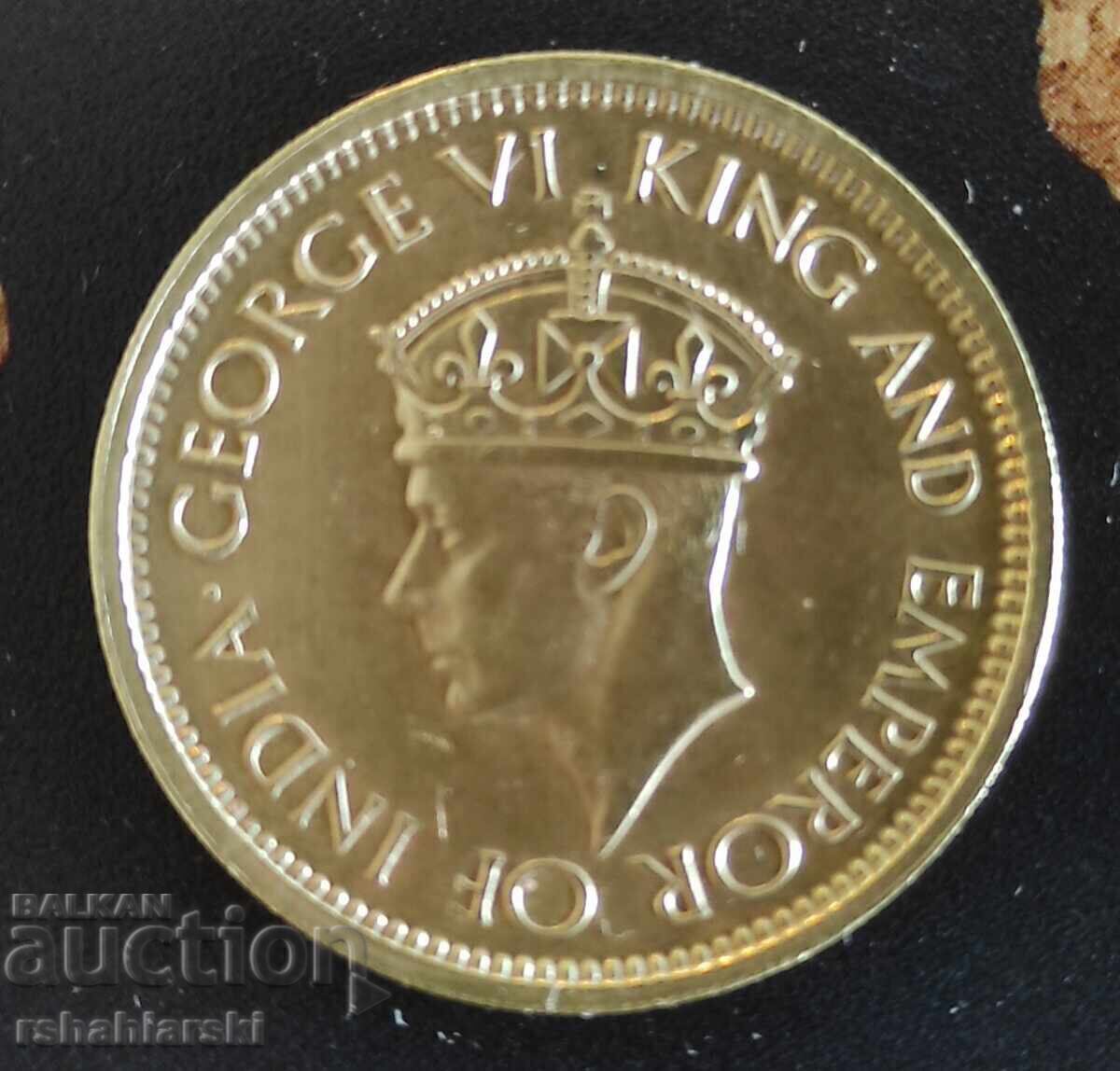 Κέρμα Κεϋλάνης 50 σεντς [1943] με τιμή € 3.50 | 6.85 BGN