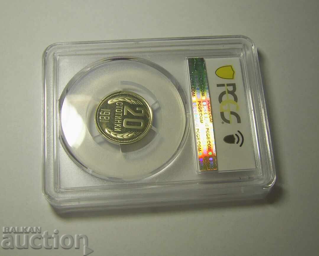 Licitație BZC! PROOF 20 stotinki 1981 PR67DCAM PCGS