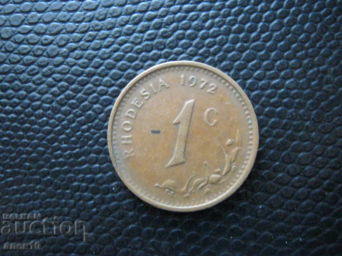 Ροδεσία 1 σεντ 1972 m