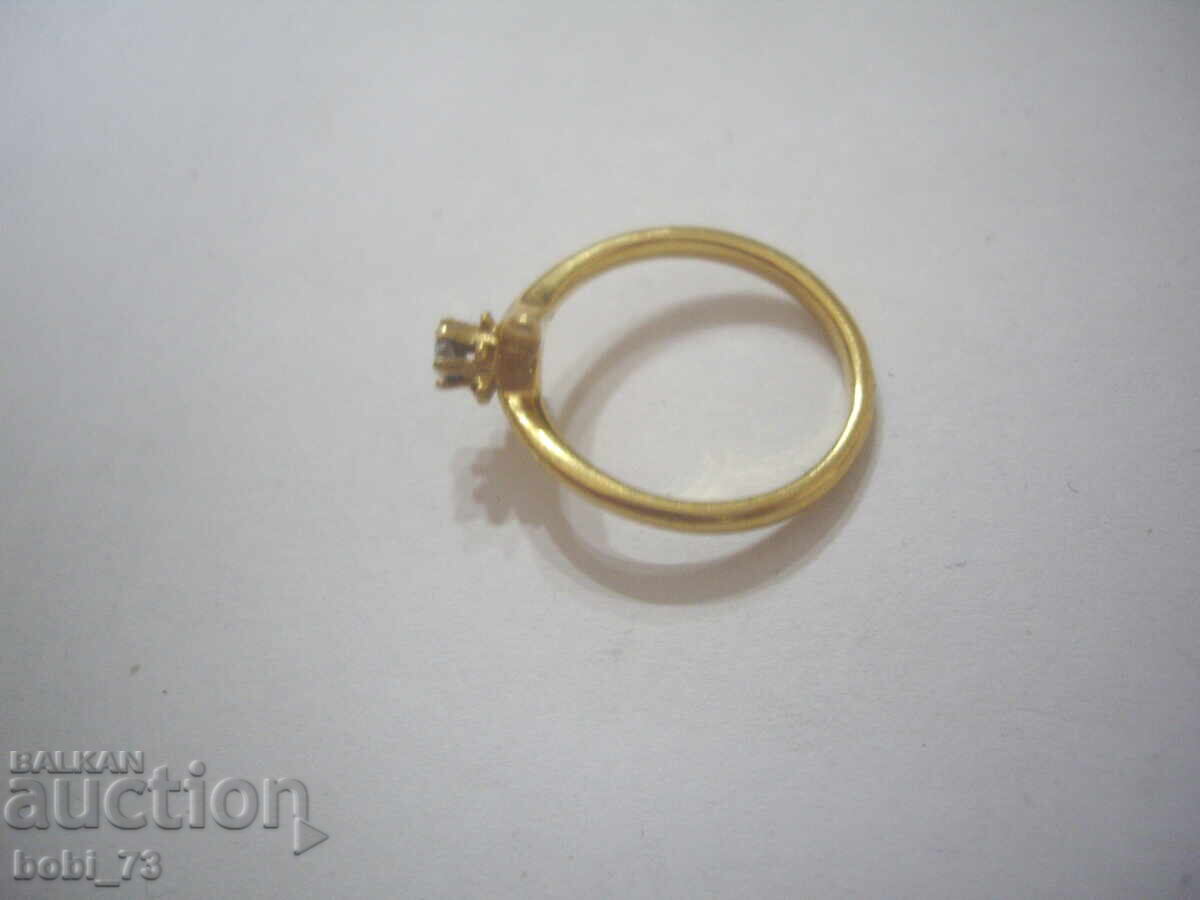 Ring. with price € 3.00 | 5.87 BGN